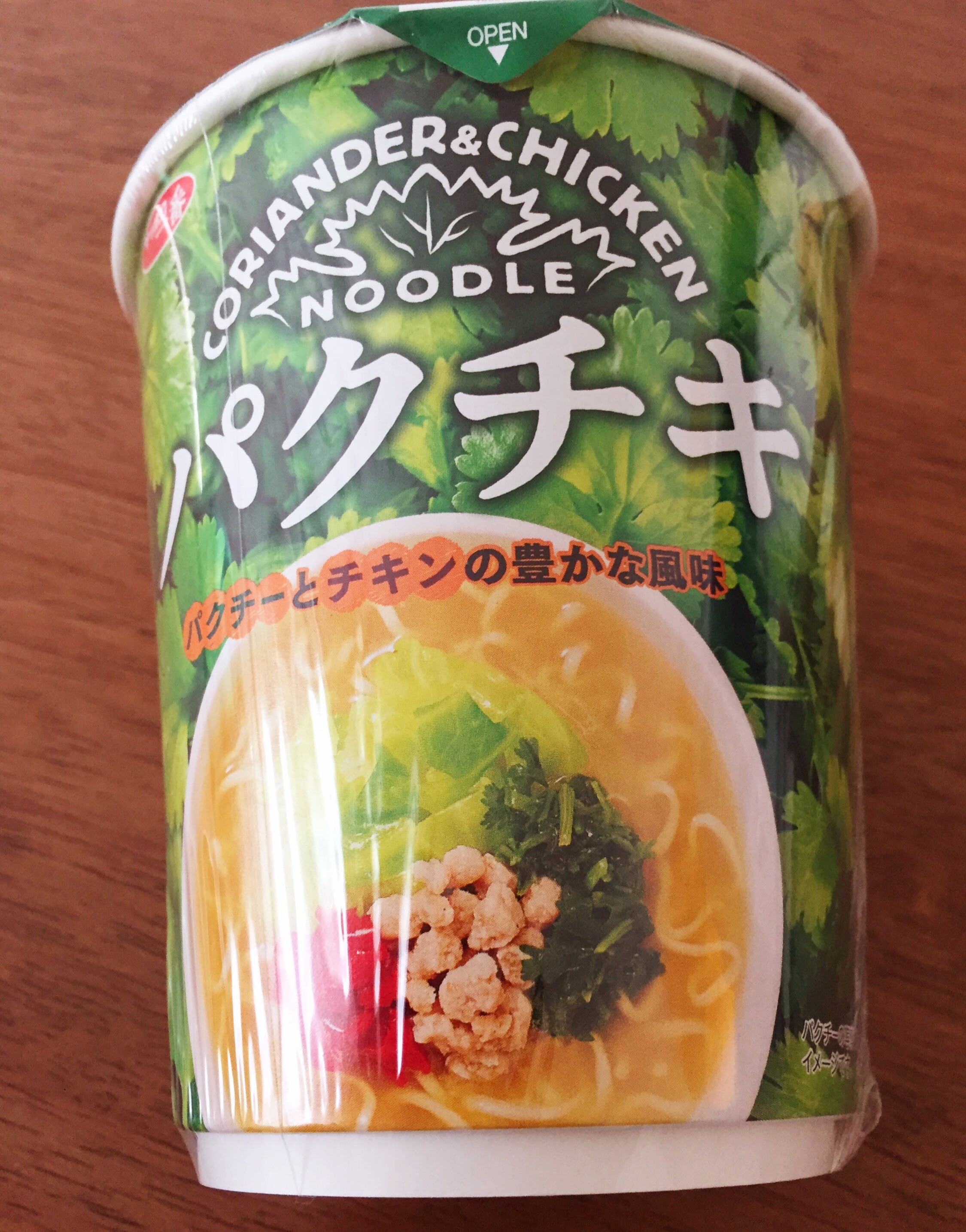 f:id:mojiru:20170821131308j:image