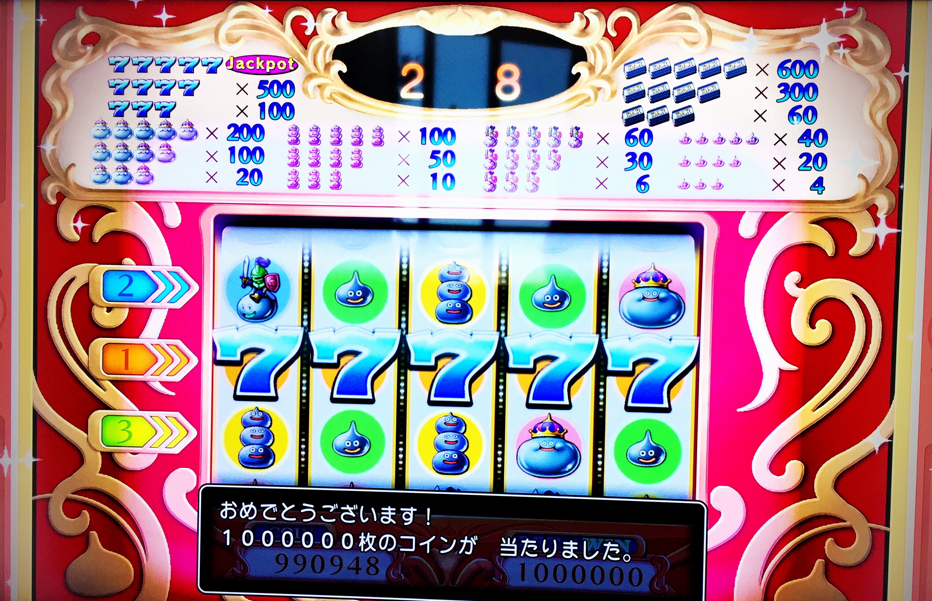 f:id:mojiru:20170913133735j:plain