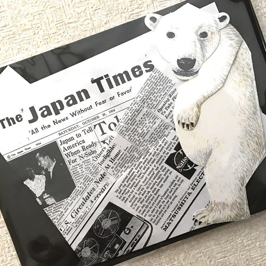 コンビニで誕生日の新聞をプリントできるお誕生日新聞 Mojiru もじをもじる コンビニで誕生日の新聞をプリントできるお誕生日新聞 Mojiru もじをもじる