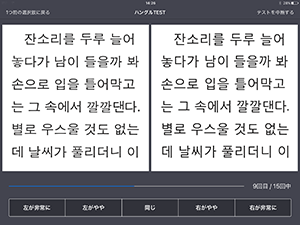 f:id:mojiru:20170928140351p:plain f:id:mojiru:20170928140351p:plain