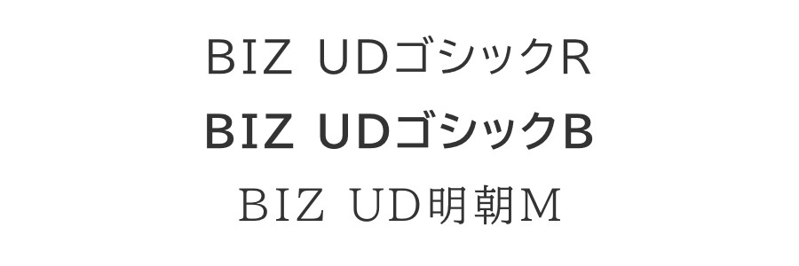 f:id:mojiru:20170929165251j:plain f:id:mojiru:20170929165251j:plain