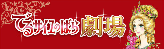 f:id:mojiru:20171012085229j:plain f:id:mojiru:20171012085229j:plain