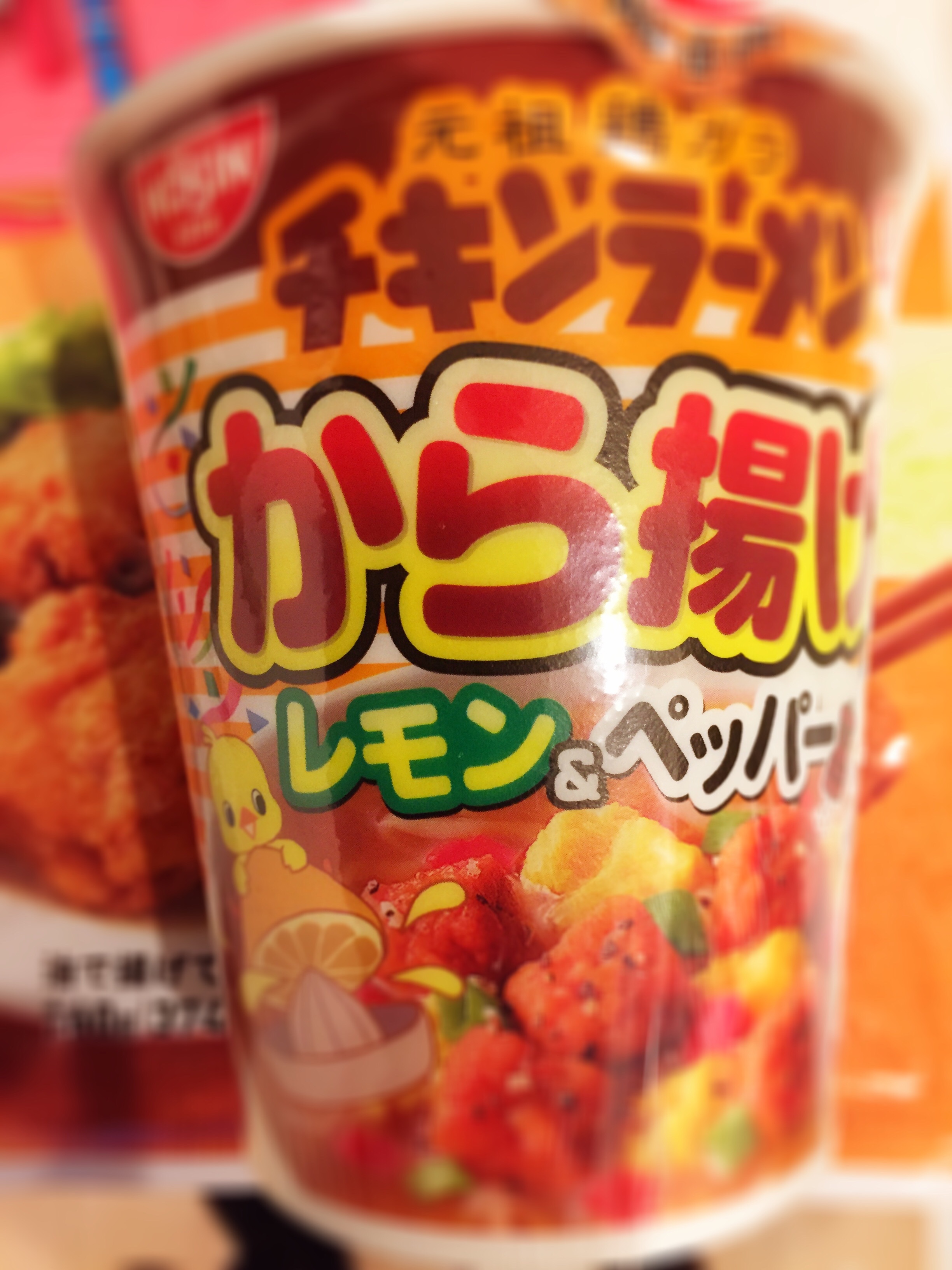 チキンラーメンビッグカップ から揚げレモン&ペッパー01 チキンラーメンビッグカップ から揚げレモン&ペッパー01
