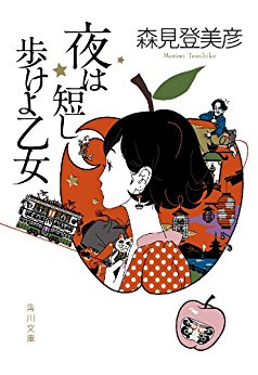 f:id:mojiru:20171026171255j:plain