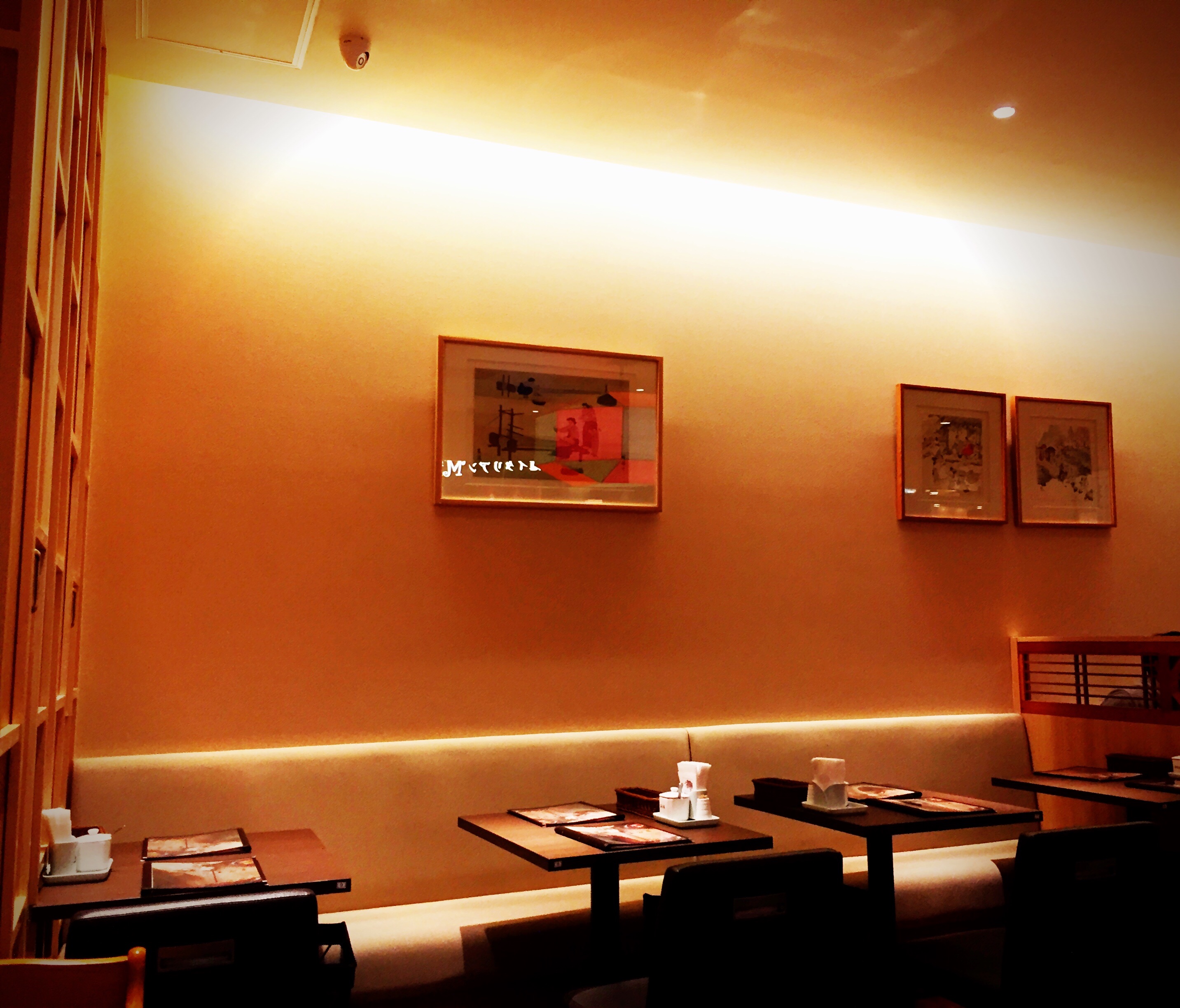 トリエ京王調布の韓国料理「妻家房」 トリエ京王調布の韓国料理「妻家房」