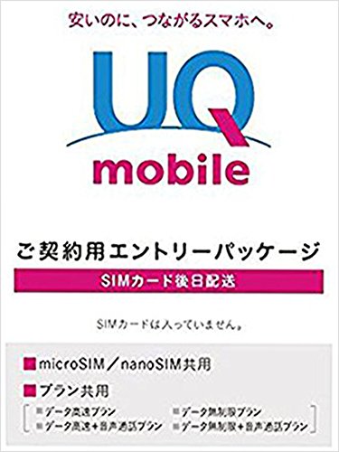 f:id:mojiru:20171101084100j:plain f:id:mojiru:20171101084100j:plain