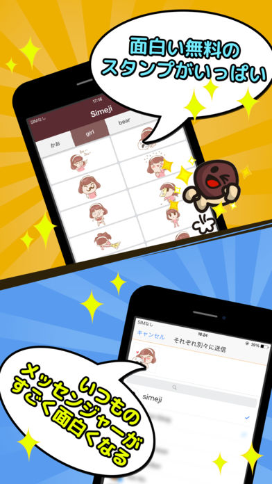 f:id:mojiru:20171119090831j:plain