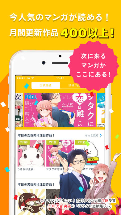 f:id:mojiru:20171119103508j:plain