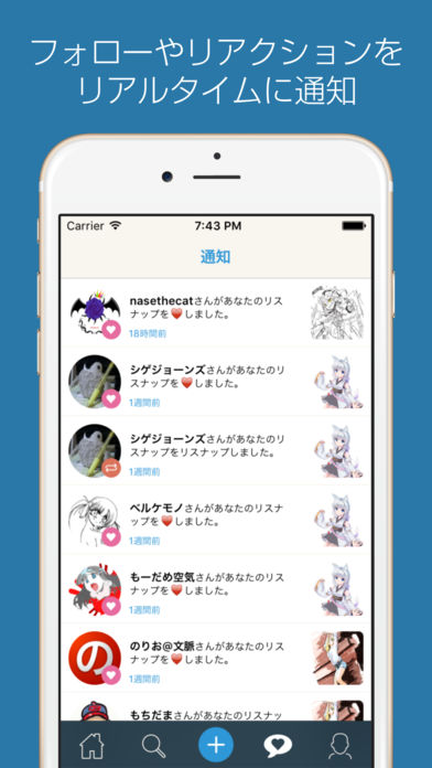 f:id:mojiru:20171119104110j:plain