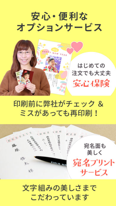 f:id:mojiru:20171119105131j:plain