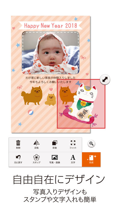 f:id:mojiru:20171119105645j:plain