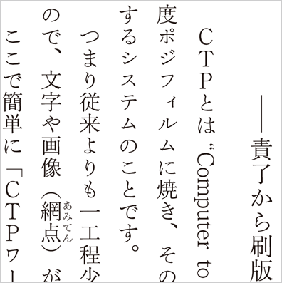 f:id:mojiru:20171122100134g:plain f:id:mojiru:20171122100134g:plain