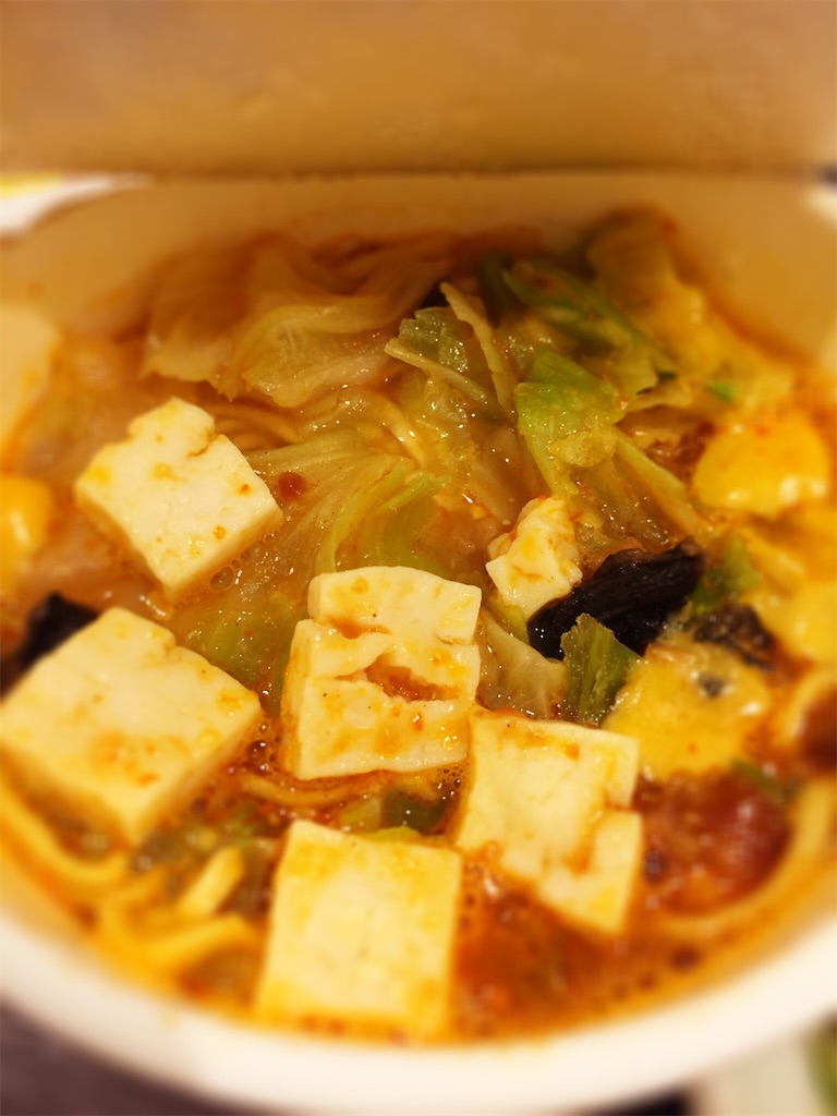 f:id:mojiru:20171126150120j:plain f:id:mojiru:20171126150120j:plain