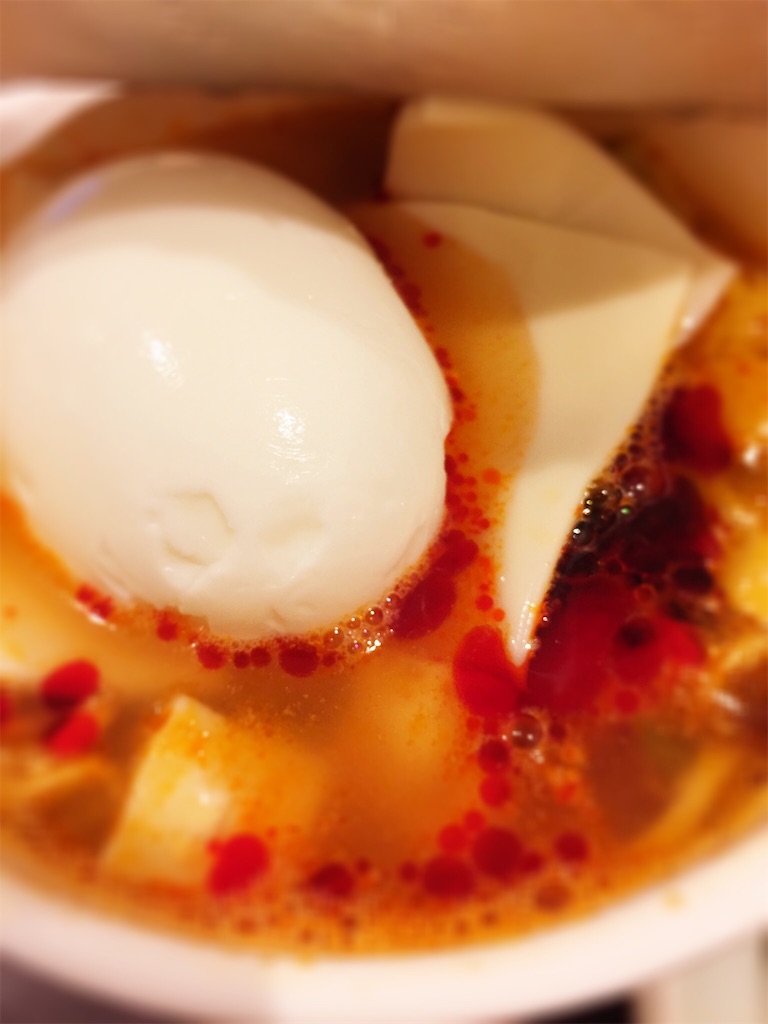 f:id:mojiru:20171126150127j:plain f:id:mojiru:20171126150127j:plain