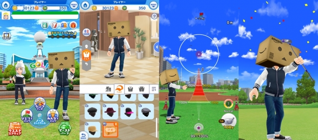f:id:mojiru:20171128104213j:plain