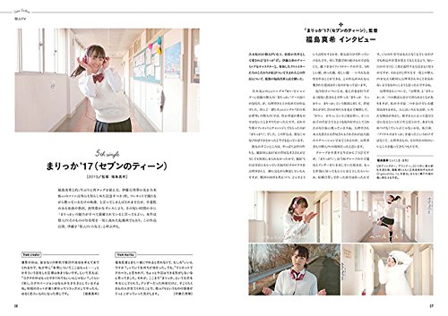 f:id:mojiru:20171208082648j:plain