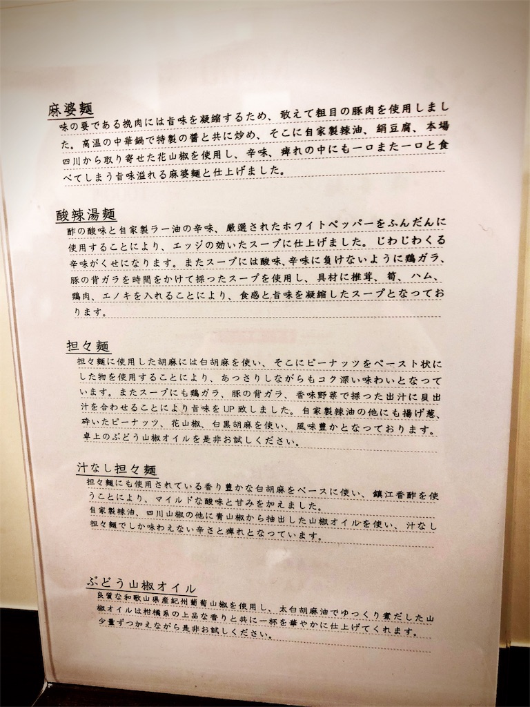 f:id:mojiru:20180101114126j:plain f:id:mojiru:20180101114126j:plain