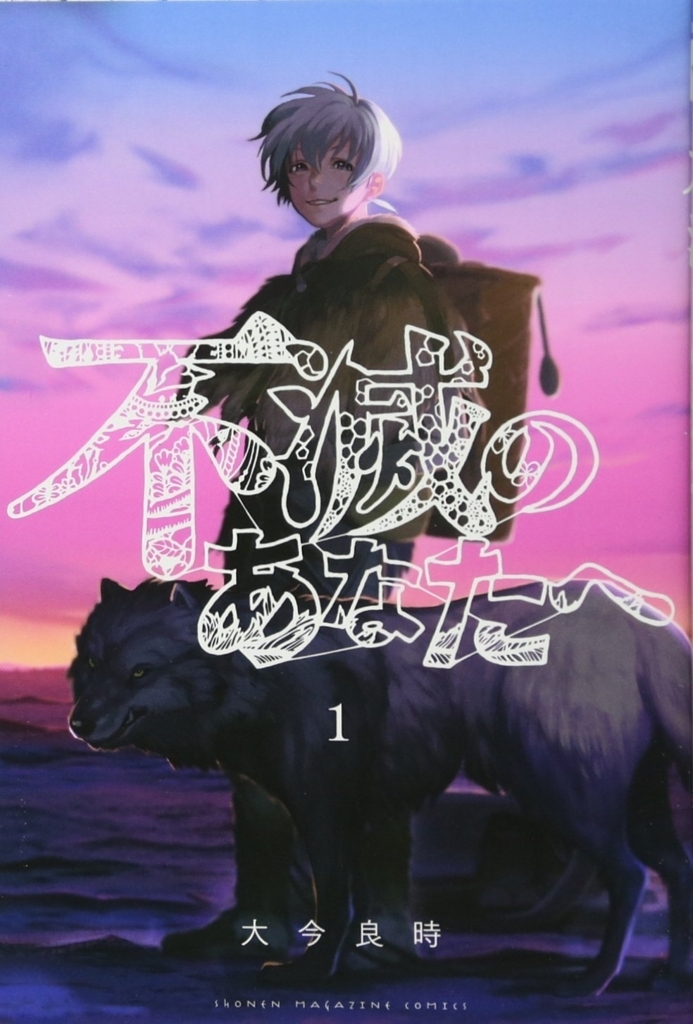 f:id:mojiru:20180123162649j:plain f:id:mojiru:20180123162649j:plain