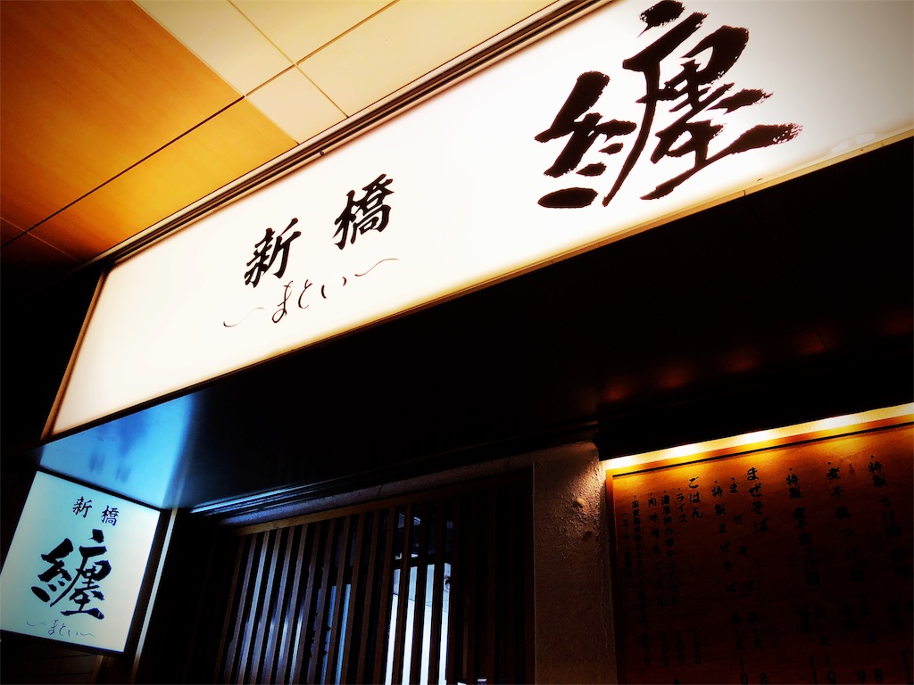 f:id:mojiru:20180206130221j:plain