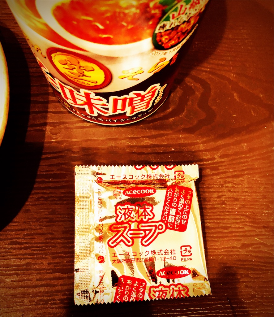 f:id:mojiru:20180211125428j:plain f:id:mojiru:20180211125428j:plain