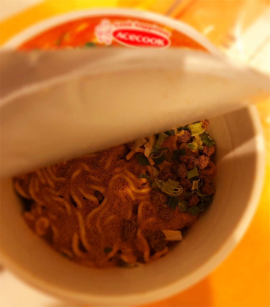 f:id:mojiru:20180211125429j:plain f:id:mojiru:20180211125429j:plain