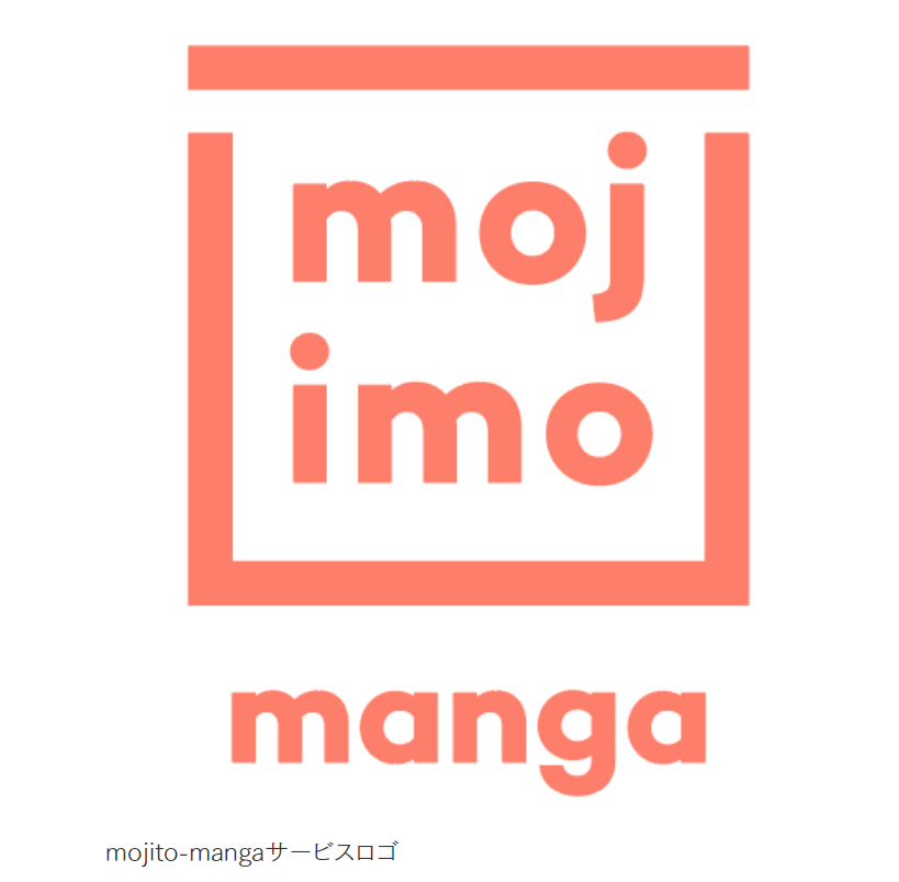 f:id:mojiru:20180301132705p:plain