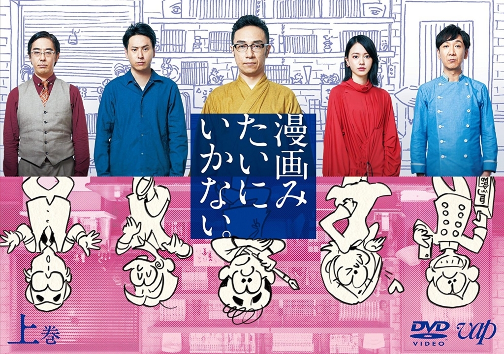 f:id:mojiru:20180312104130j:plain f:id:mojiru:20180312104130j:plain