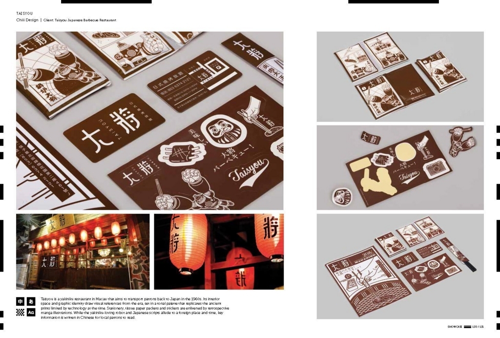 f:id:mojiru:20180315164921j:plain f:id:mojiru:20180315164921j:plain