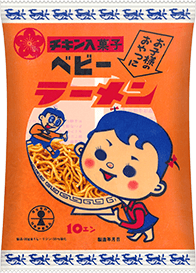 f:id:mojiru:20180319091520p:plain