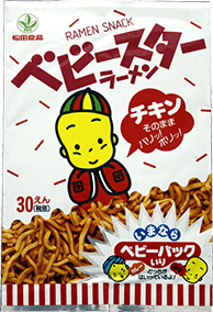 f:id:mojiru:20180319091749p:plain