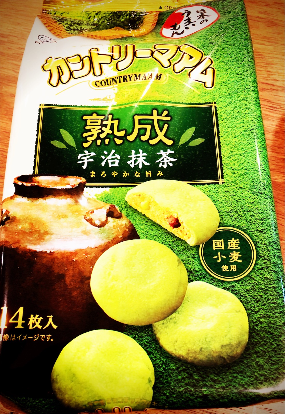 f:id:mojiru:20180319163535j:plain f:id:mojiru:20180319163535j:plain