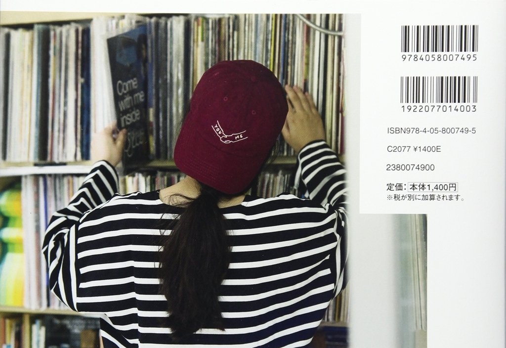 f:id:mojiru:20180328102456j:plain