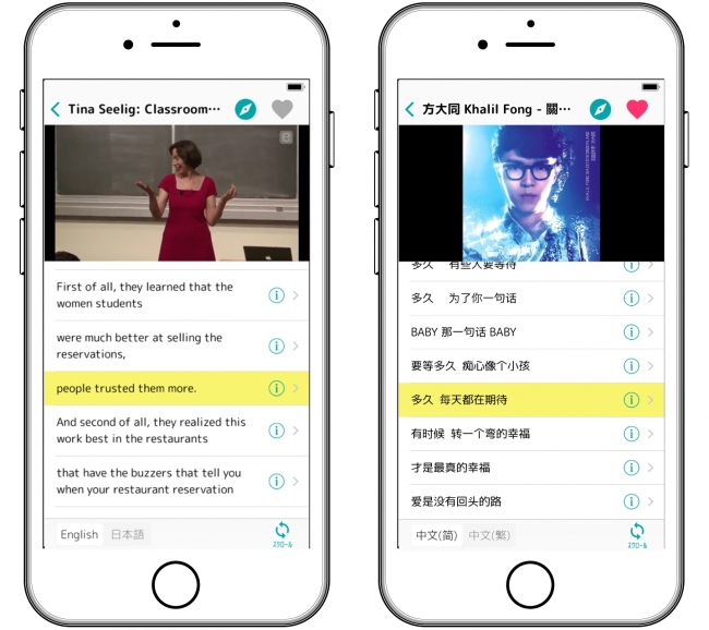 f:id:mojiru:20180328142829j:plain