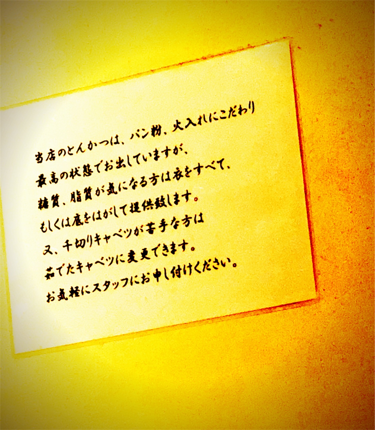 f:id:mojiru:20180330134038j:plain f:id:mojiru:20180330134038j:plain