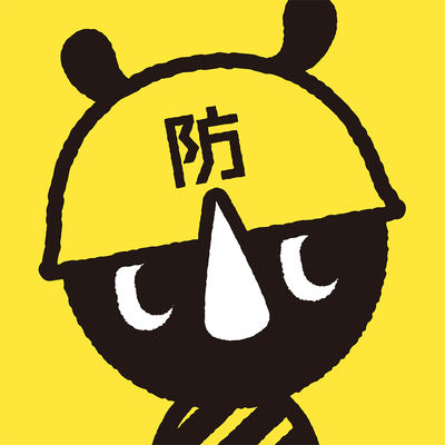 f:id:mojiru:20180403152218j:plain