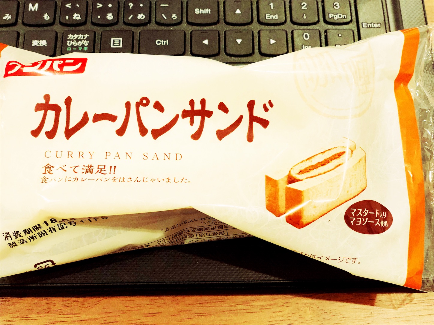 f:id:mojiru:20180413081640j:plain