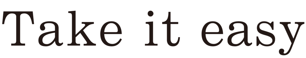 f:id:mojiru:20180416085901p:plain