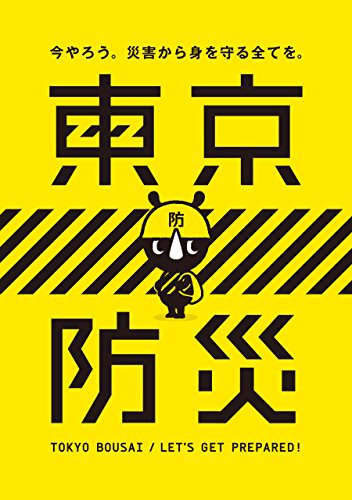 f:id:mojiru:20180420084222j:plain