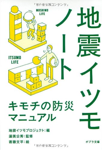 f:id:mojiru:20180420110109j:plain