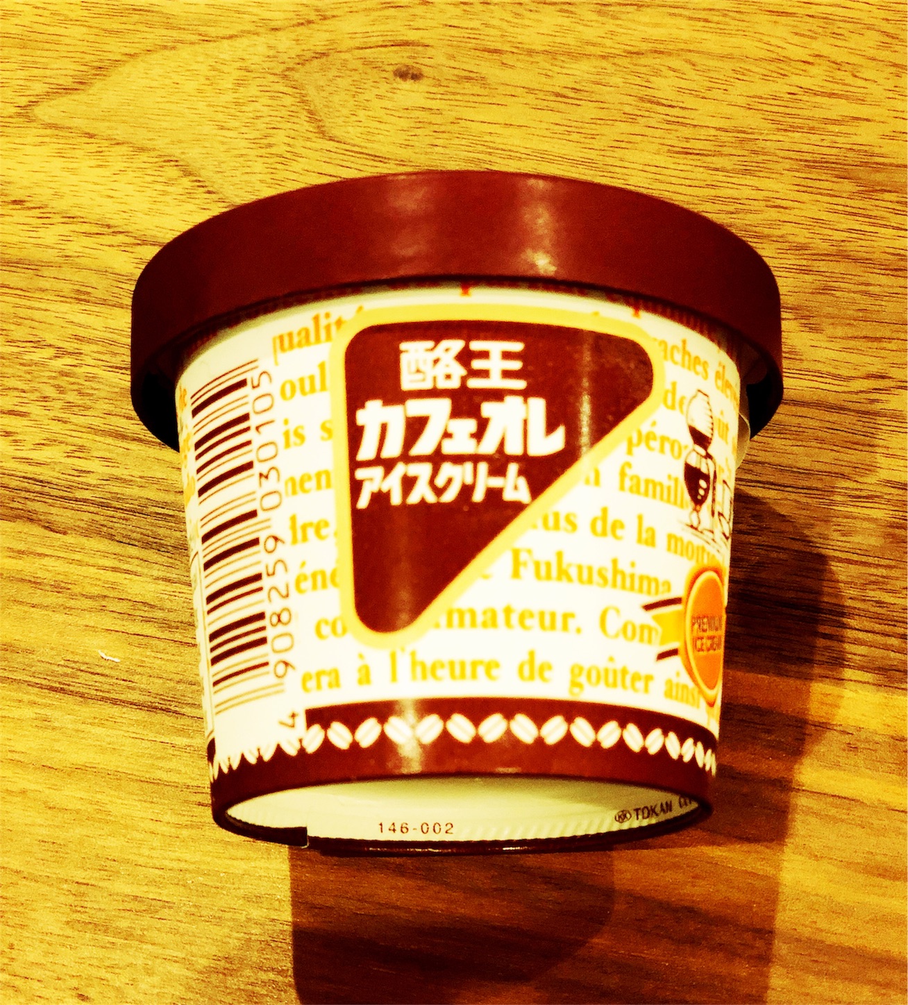 f:id:mojiru:20180506084253j:plain