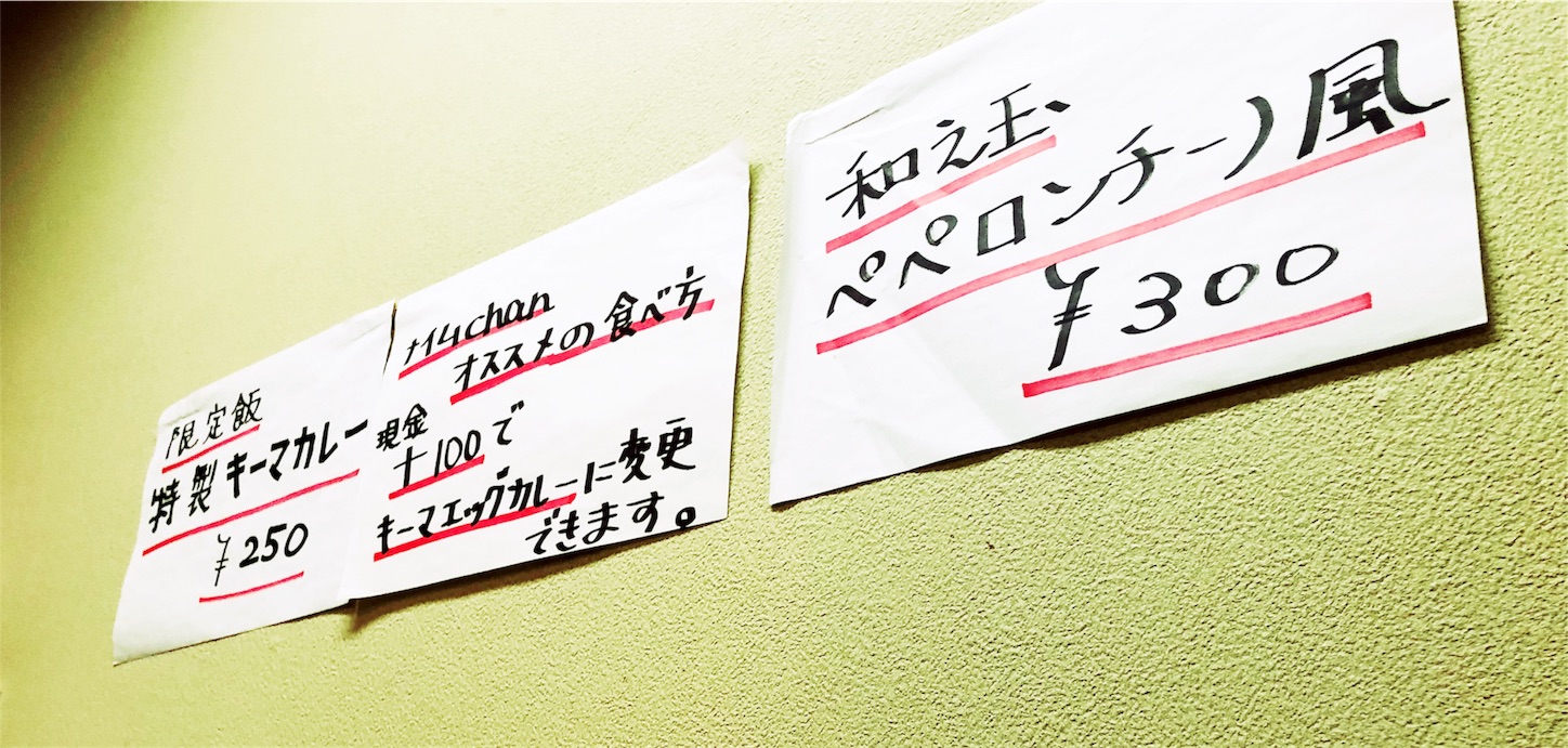 f:id:mojiru:20180527114549j:plain