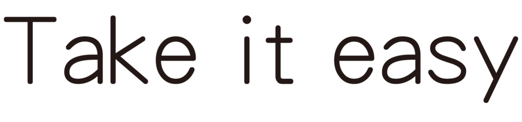 f:id:mojiru:20180601144940p:plain