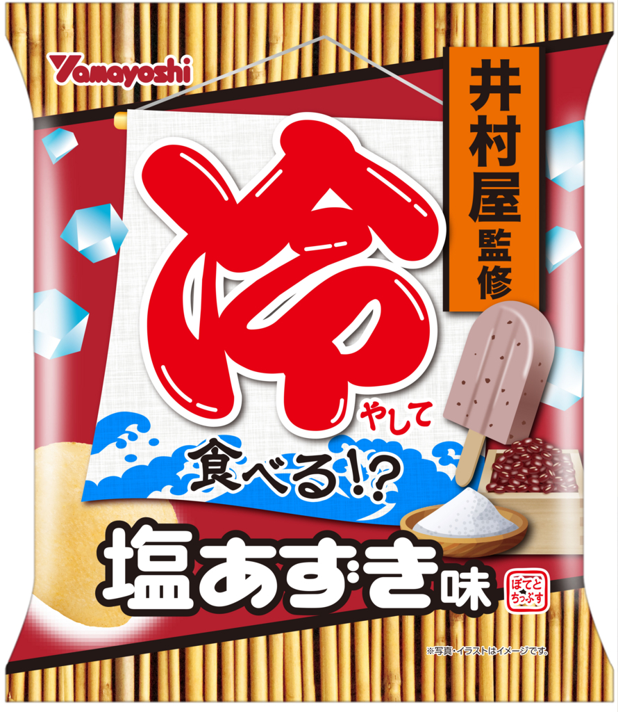f:id:mojiru:20180620084502j:plain