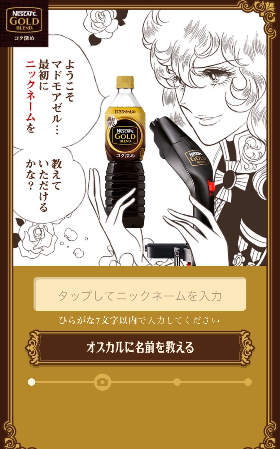 f:id:mojiru:20180626100221j:plain f:id:mojiru:20180626100221j:plain