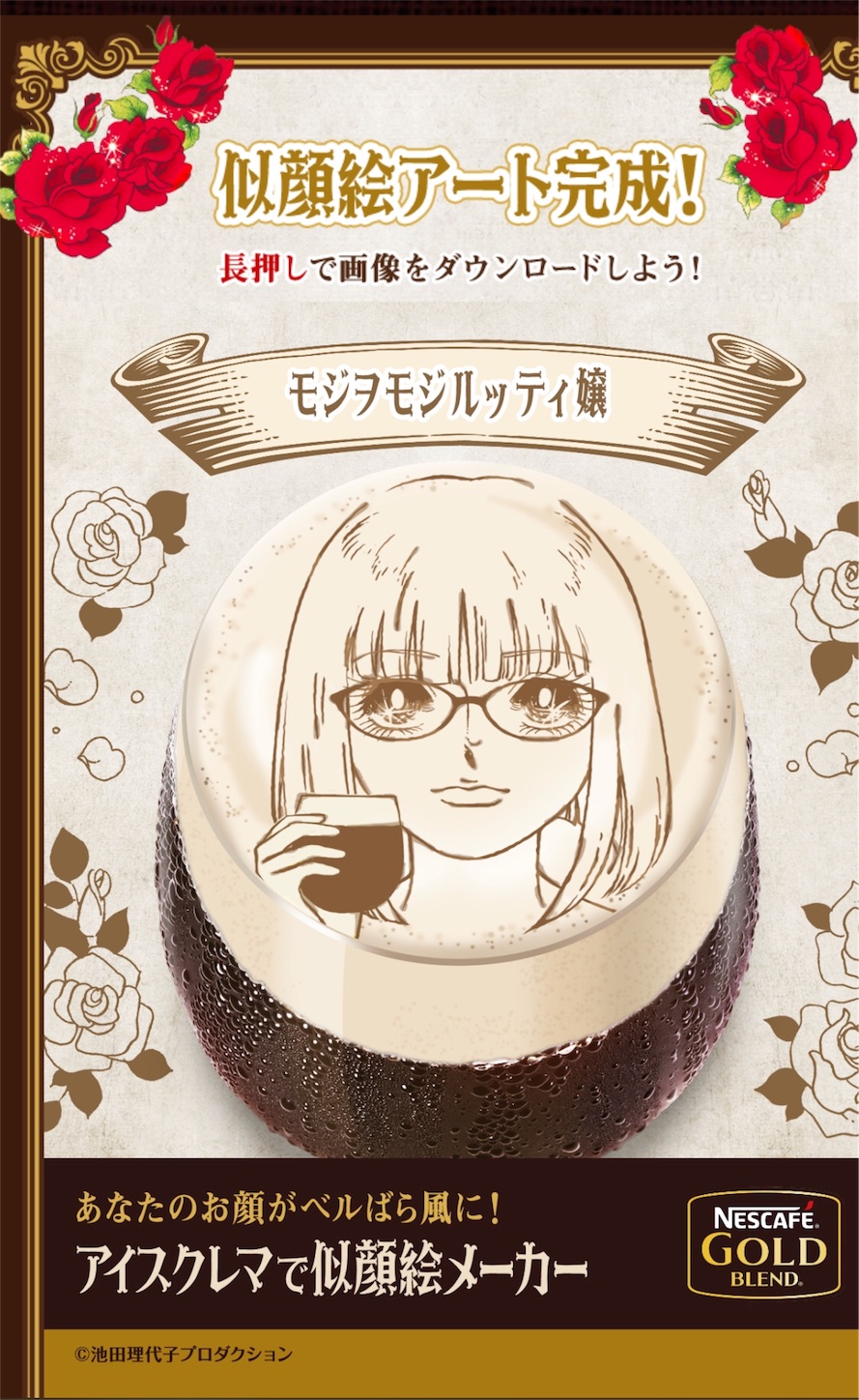 f:id:mojiru:20180626100500j:plain f:id:mojiru:20180626100500j:plain