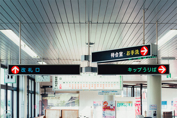 f:id:mojiru:20180628111505j:plain