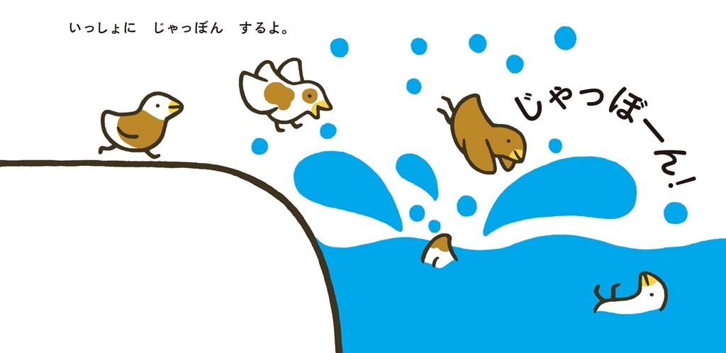 f:id:mojiru:20180629082749j:plain