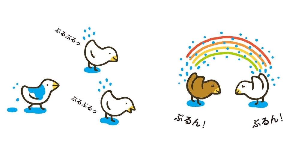 f:id:mojiru:20180629082755j:plain