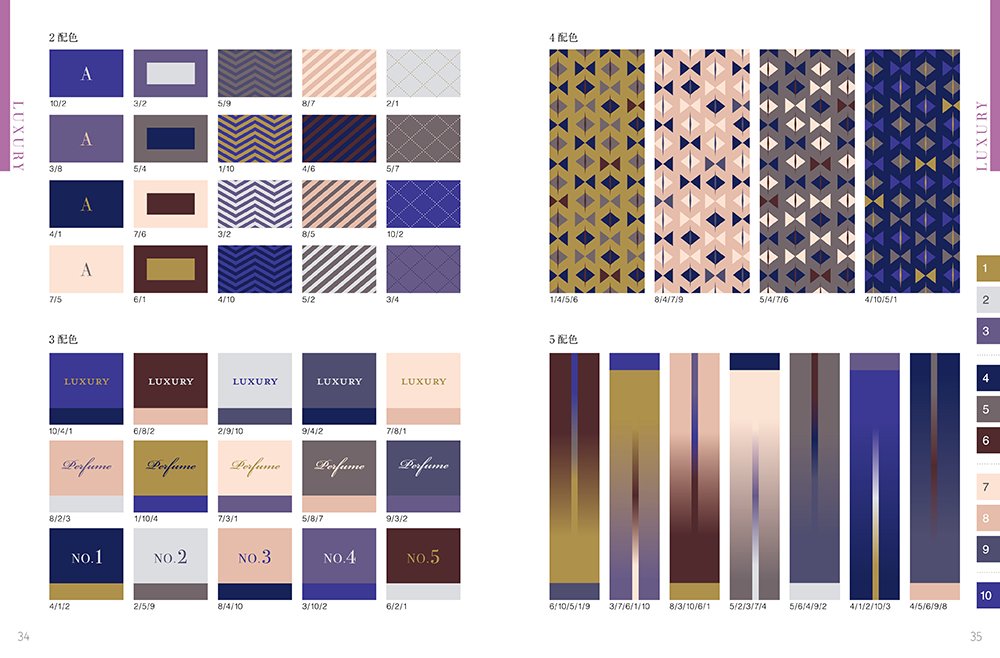 f:id:mojiru:20180704164936j:plain