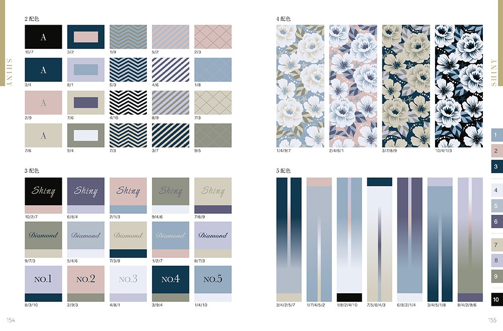 f:id:mojiru:20180704165012j:plain